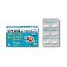 Alinamin Pharmaceutical Benza Rhinitis Medicine α 24 Caplets