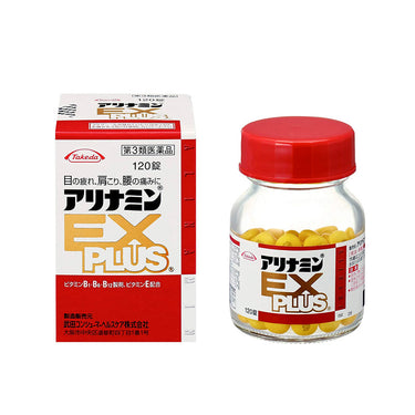 Alinamin Pharmaceutical Alinamin EX Plus 120 Tablets