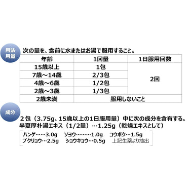 存储 类型H（恶心）