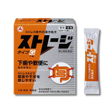 ストレージ タイプG（下痢）