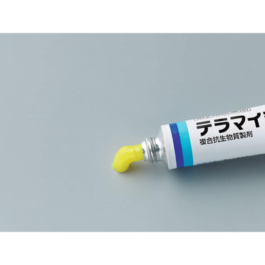 Terramycin Ointment a