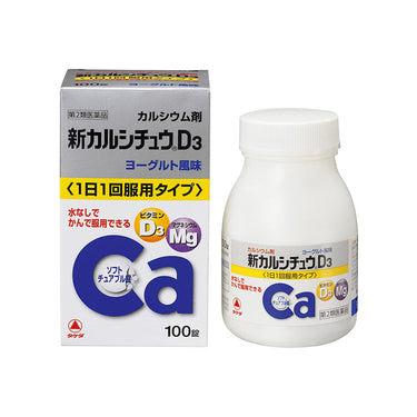 アリナミン製薬 新カルシチュウD3 100錠
