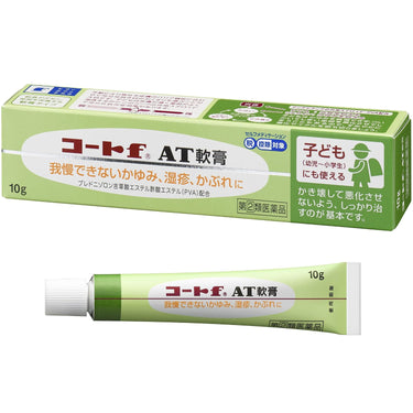 コートf  AT軟膏