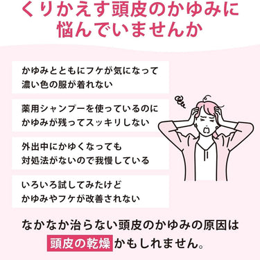 コートf ヘパメディHD
