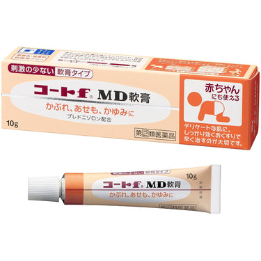 コートf MD軟膏