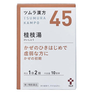 Tsumura Kampo Keishito Extract Granules