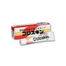 東京甲子社 コロスキン 11ml
