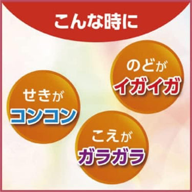 南天のど飴 黒糖シナモン