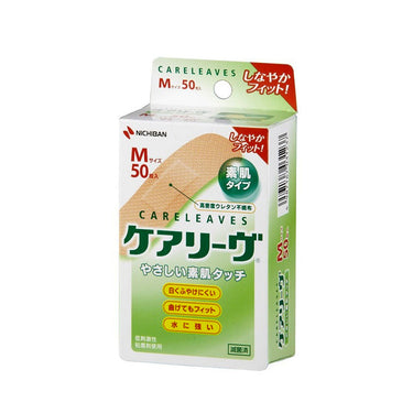 Nichiban Careleaves Bandage Bare Skin Type Series M Size 50 Pieces