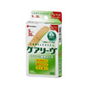 Nichiban Careleaves Bandage Bare Skin Type Series S Size 30 Pieces