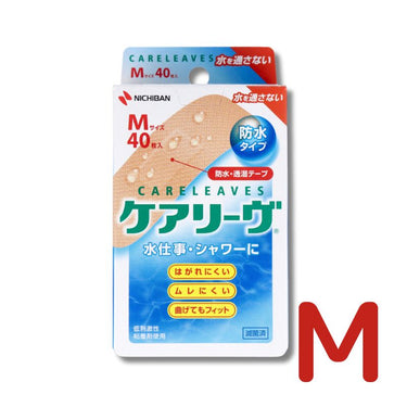 ニチバン ケアリーヴ防水タイプ M 40枚入