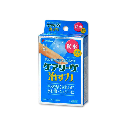 ニチバン ケアリーヴ 治す力 防水タイプ Lサイズ 9枚入