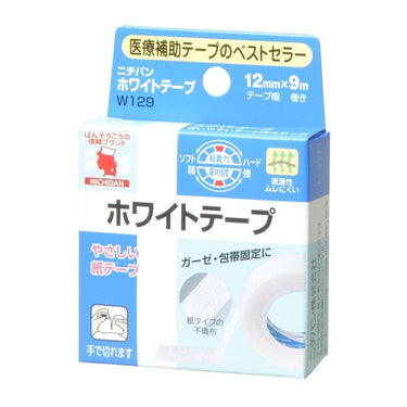 ホワイト 紙テープ シリーズ