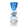 ジョイ Ｗ除菌 さわやか微香 290ml (逆さボトル)