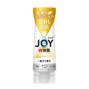 P&G ジョイ Ｗ除菌 レモン 290ml（逆さボトル）