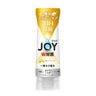 P&G ジョイ Ｗ除菌 レモン 290ml（逆さボトル）