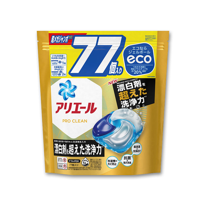 P&G アリエール ジェルボール 4D プロクリーン