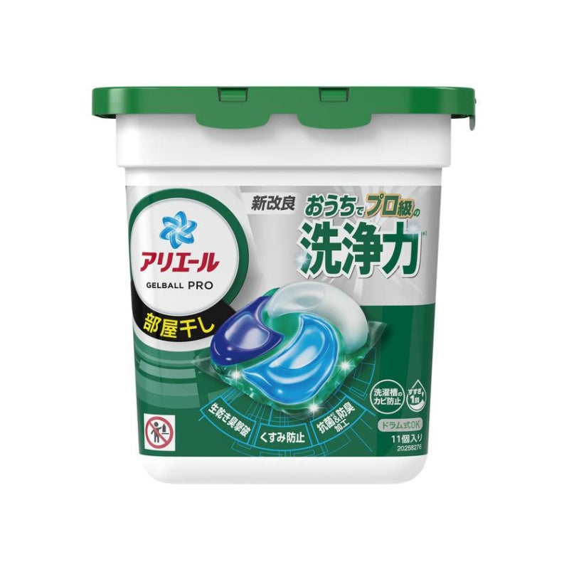 P&G アリエール ジェルボール 4D シリーズ室内乾燥 64個入（詰替え用）