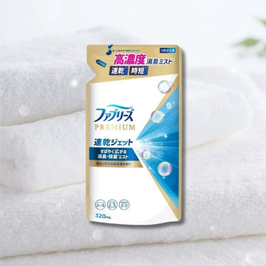 Febreze PREMIUM Quick-Dry Jet Freshly Washed Laundry Scent (For Fabrics)