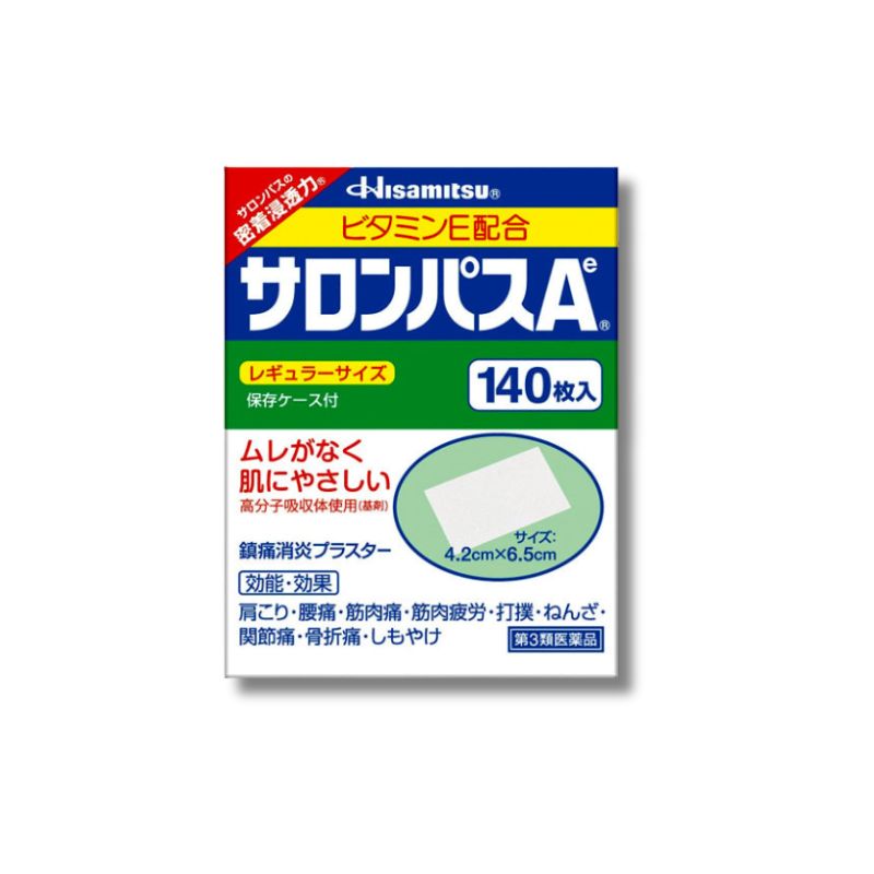 久光製薬 サロンパスAe レギュラーサイズ140枚