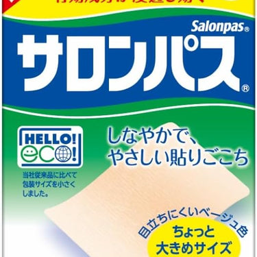Salonpas Original