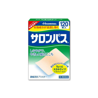 Hisamitsu Pharmaceutical Salonpas Original 120 sheets