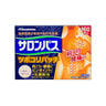 Hisamitsu Pharmaceutical Salonpas Tsubokori Patch 160 sheets