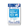 Hisamitsu Pharmaceutical Nobinobi Salonship Fit Cooling Sensation 10 Sheets