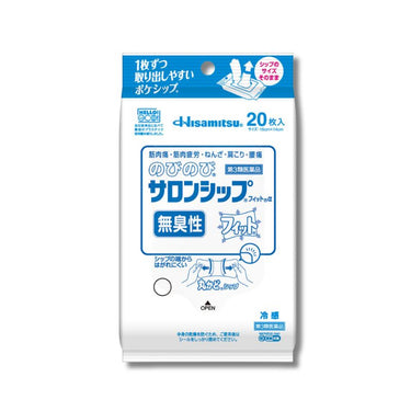 Hisamitsu Pharmaceutical Nobinobi Salonship Fit α Odorless 20 Sheets