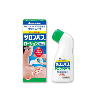 Hisamitsu Pharmaceutical Salonpas Lotion 85ml