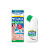 久光製薬 サロンパス ローション 85ml