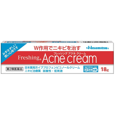 Fressing Acne Cream