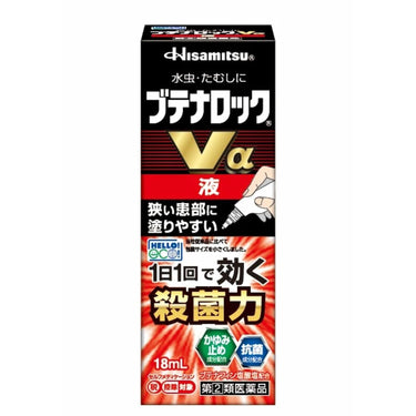 布替纳洛克Vα 液