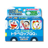 Asada Candy Travelop QQ Drop Type Cider Flavor 8 Tablets