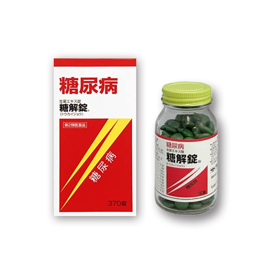 摩耶堂製薬 糖解錠