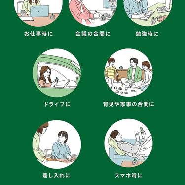 仁丹 瓶裝