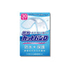 防水 カットバン D ノーマルサイズ 30枚入
