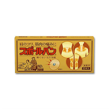 Yutoku Pharmaceuticals Spooruban 30 pieces