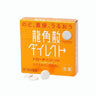 Ryukakusan Direct Troche Mango R 20 Tablets