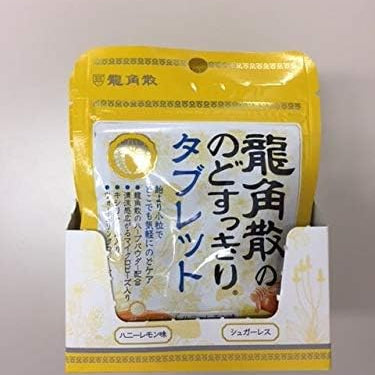 龙角散 喉咙清爽片 蜂蜜柠檬味