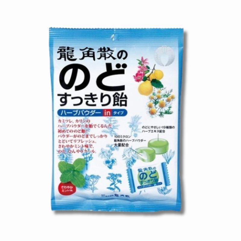 龍角散 のどすっきり飴ハーブパウダーin タイプ さわやかミント 80g