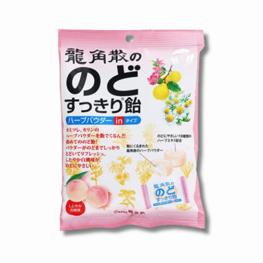 Ryukakusan Throat Refreshing Candy White Peach 80g