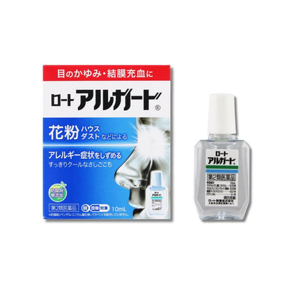 ロート製薬 ロートアルガード 10ml