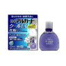 Rohto Pharmaceutical Rohto Alguard Cool EX 13ml