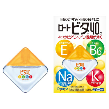 ロート ビタ 40α