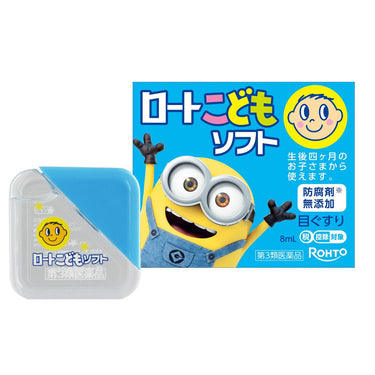 Rohto Children Soft