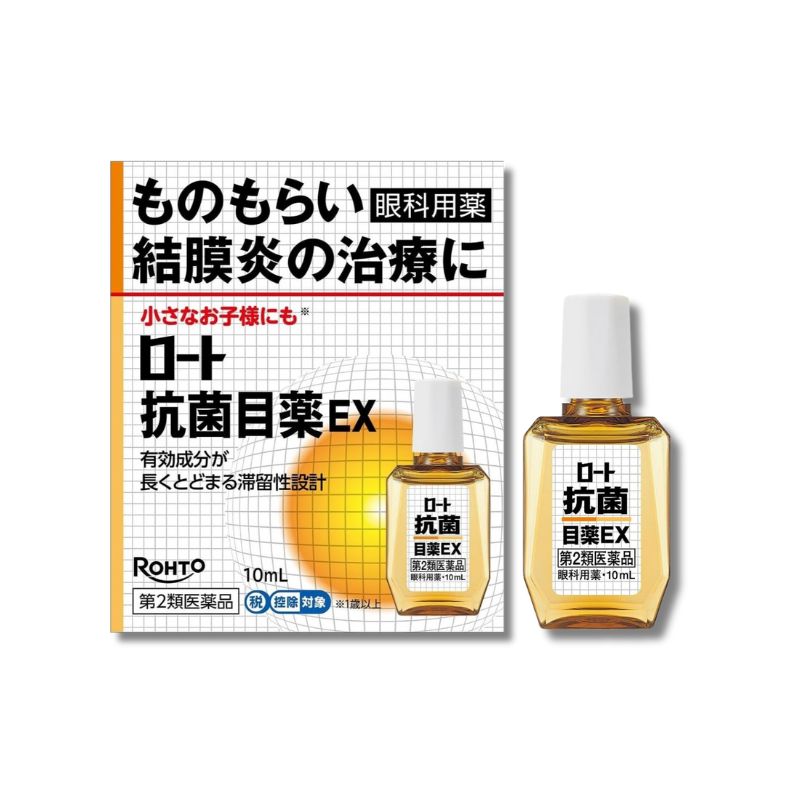 ロート製薬 ロート抗菌目薬EX 10ml