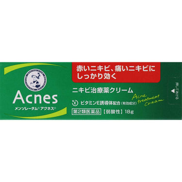 Mentholatum Acnes Acne Treatment Medicine