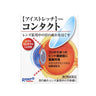 Rohto Pharmaceutical Rohto Eye Stretch Contact 12ml