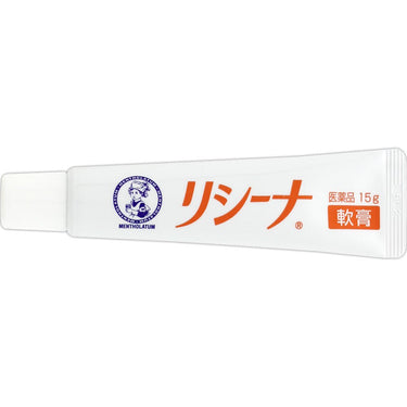 メンソレータム リシーナ 軟膏Ａ